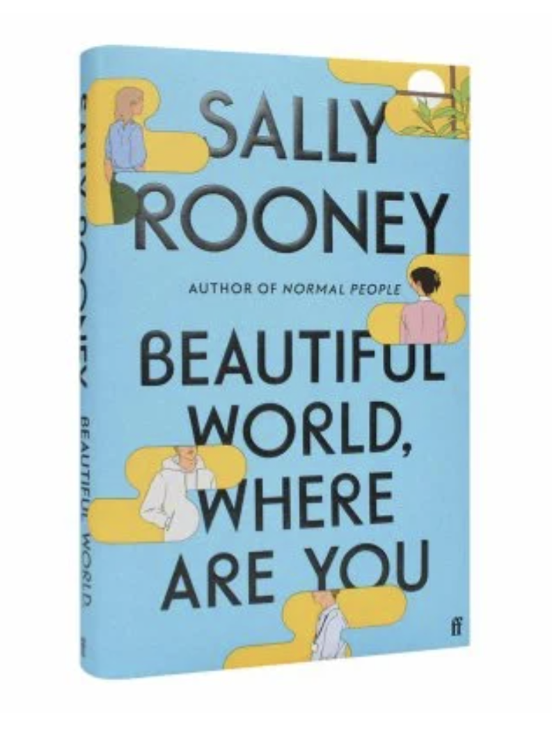 Beautiful World, Where Are You (Paperback) by Sally Rooney