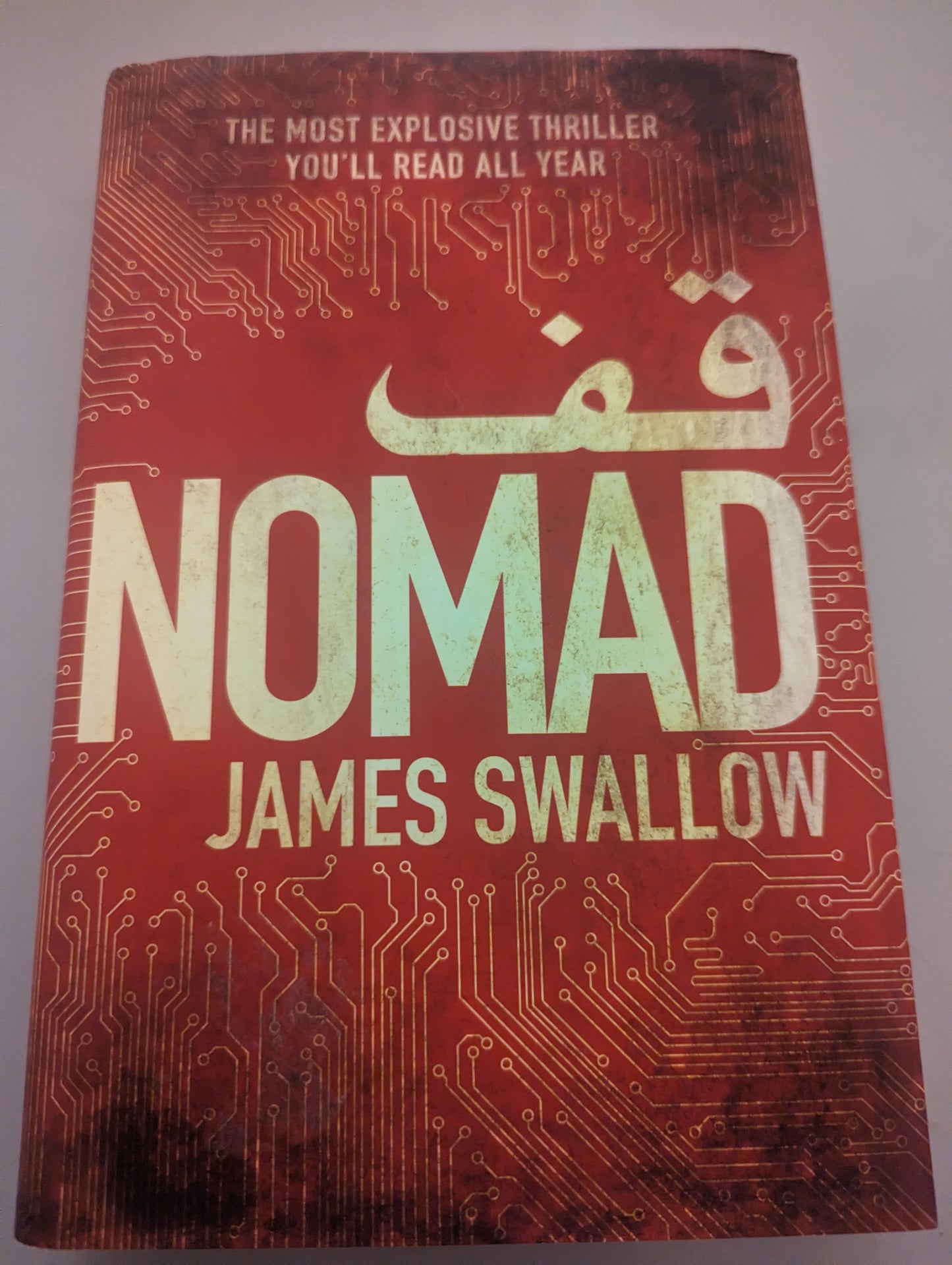 Nomad (Hardback) by James Swallow