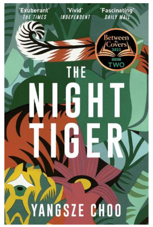 The Night Tiger (Paperback) by Yangsze Choo