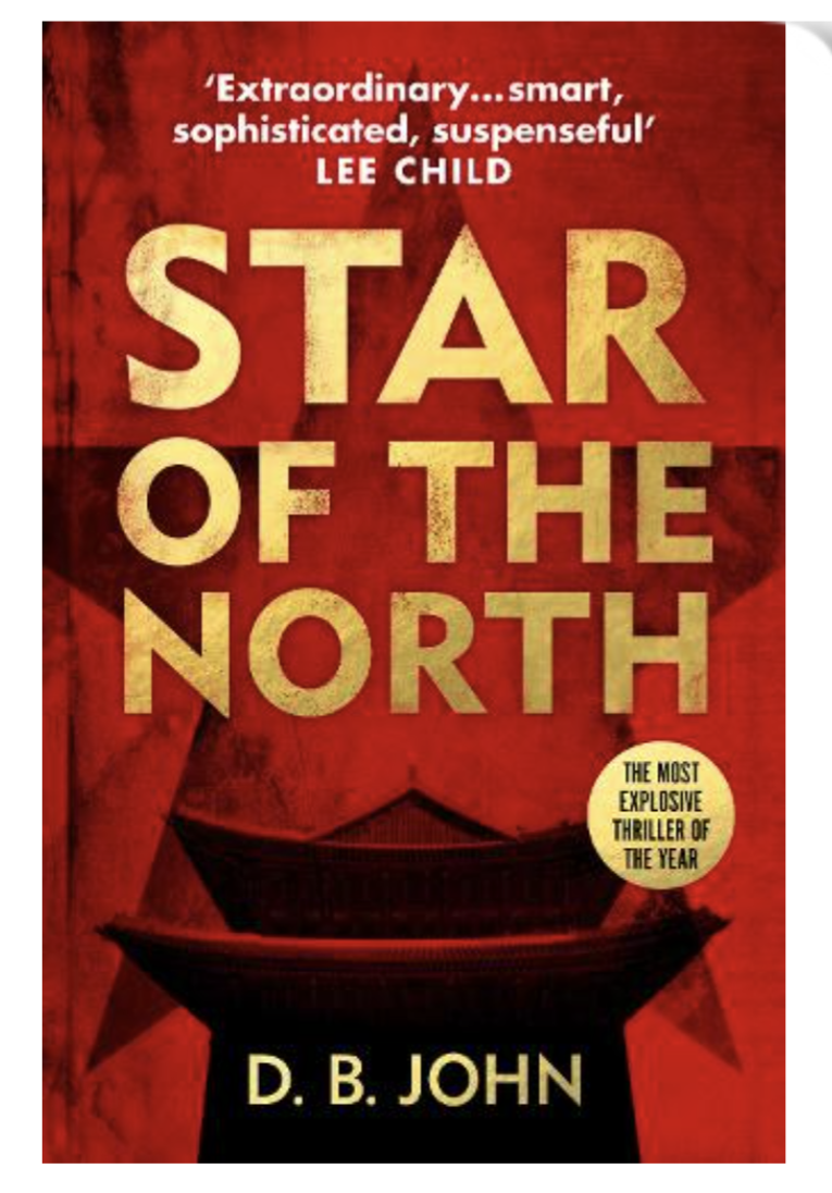 Star of the North (Paperback) by D. B. John