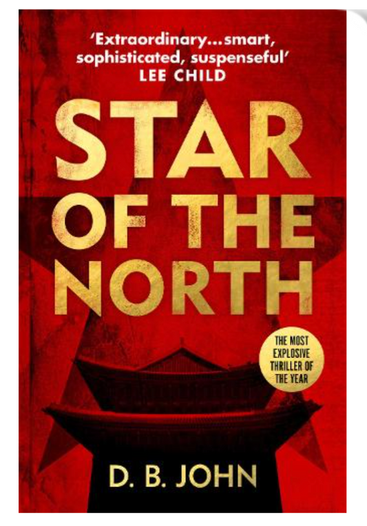 Star of the North (Paperback) by D. B. John