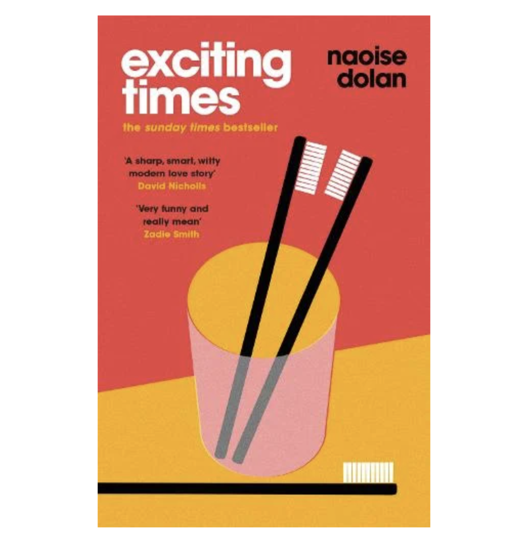 Exciting Times (Paperback) by Naoise Dolan