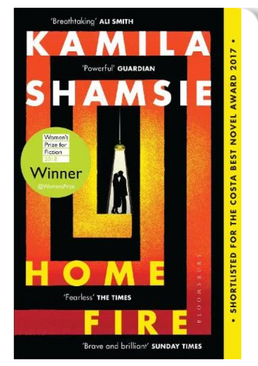 Home Fire (Paperback) by Kamila Shamsie