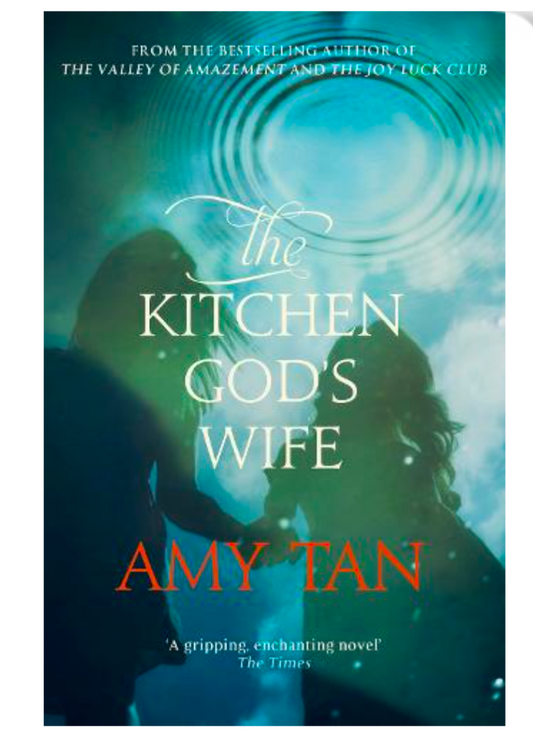 The Kitchen God’s Wife (Paperback) by Amy Tan