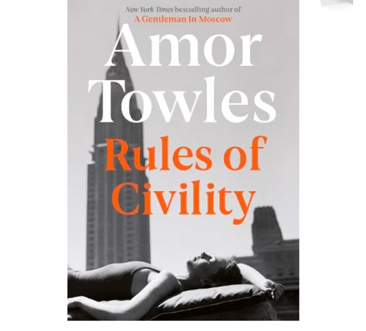 Rules of Civility (Paperback)By Amor Towles