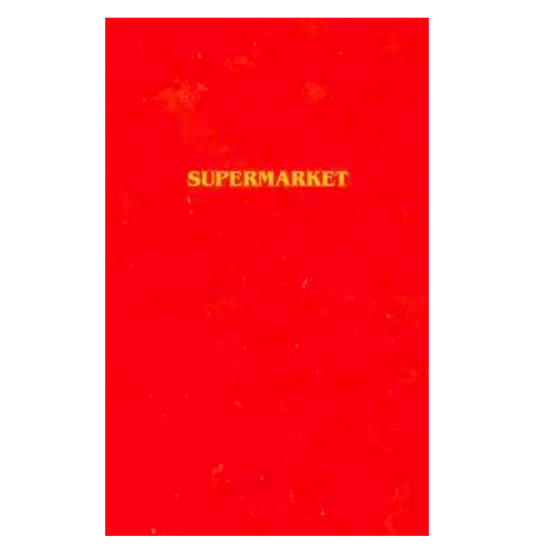 Supermarket (Paperback) by Bobby Hall