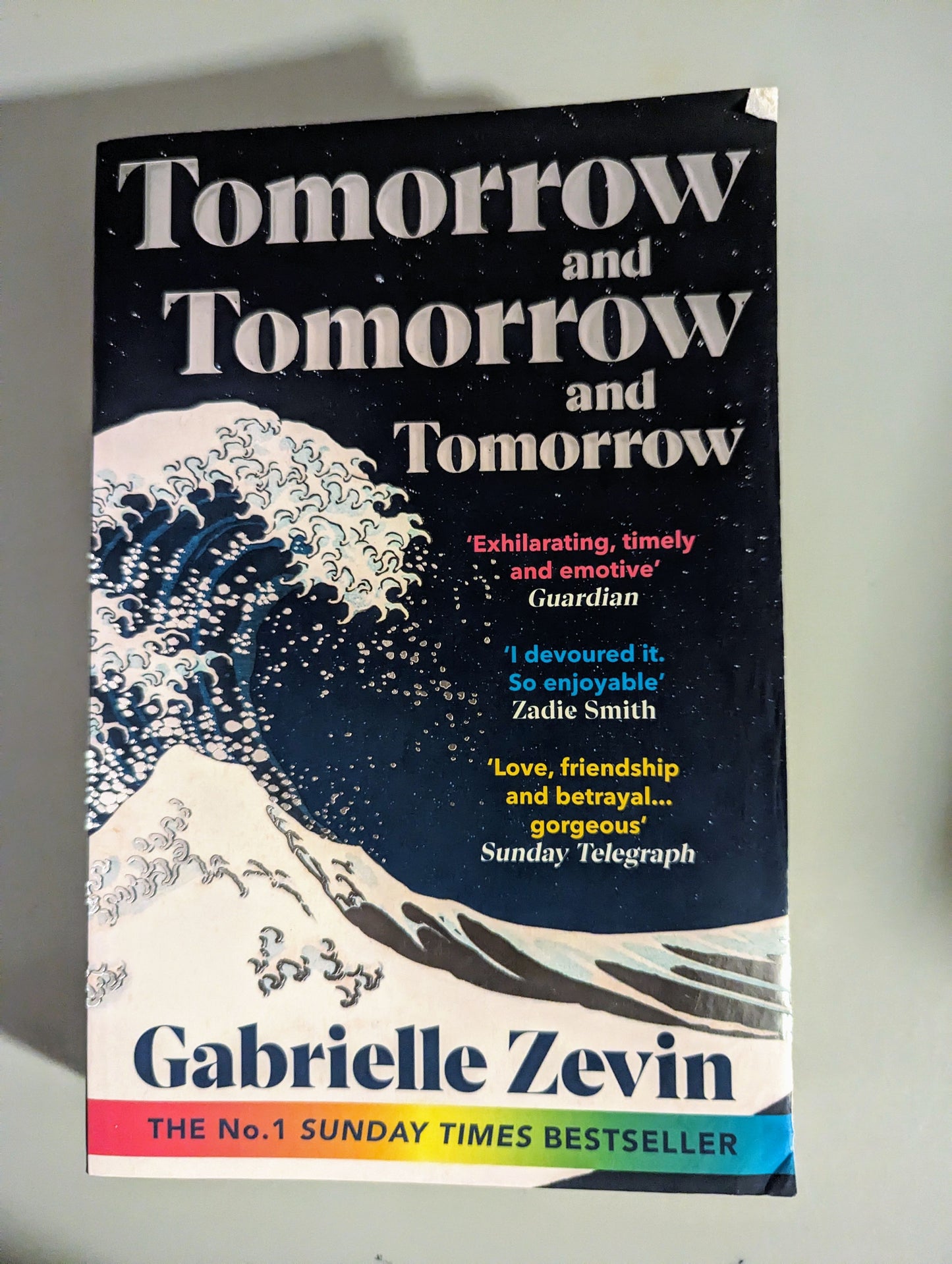 Tomorrow, and Tomorrow, and Tomorrow (Paperback) by Gabrielle Zevin