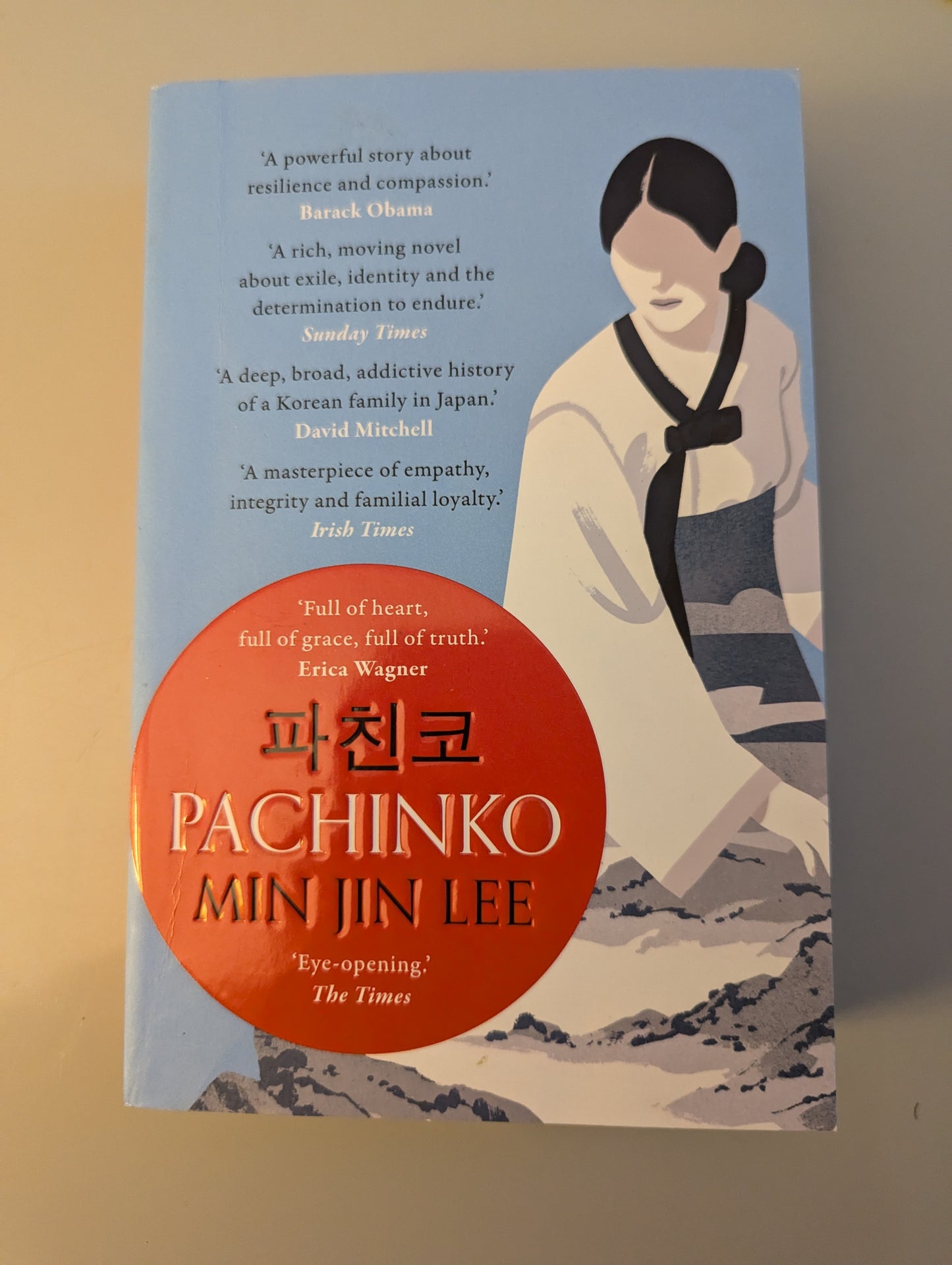 Pachinko (Paperback) by Min Jin Lee