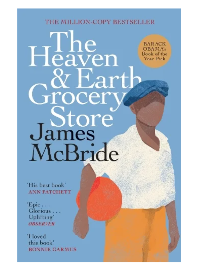 The Heaven & Earth Grocery Store (Paperback) by James McBride
