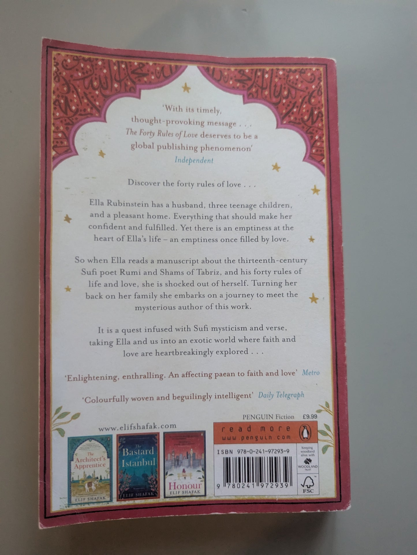 The Forty Rules of Love (Paperback) by Elif Shafak