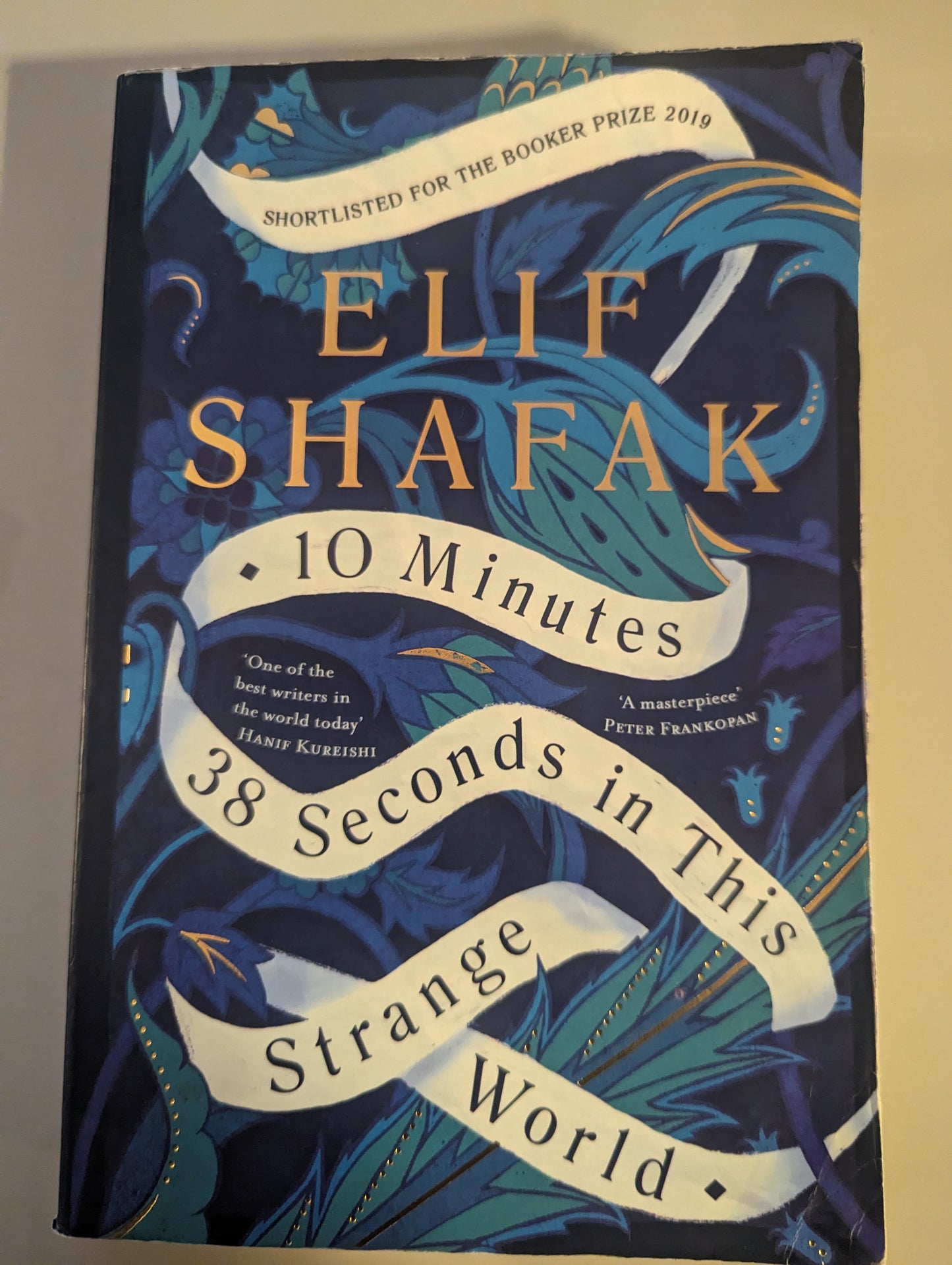 10 Minutes 38 Seconds in this Strange World (Paperback) by Elif Shafak