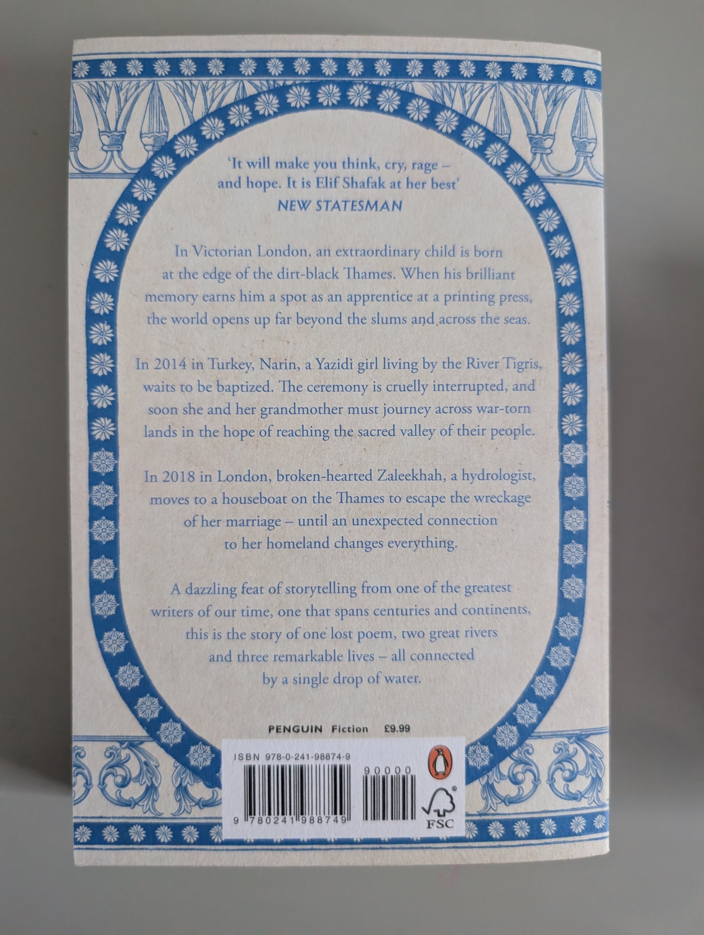 There are Rivers in the Sky (Paperback) by Elif Shafak