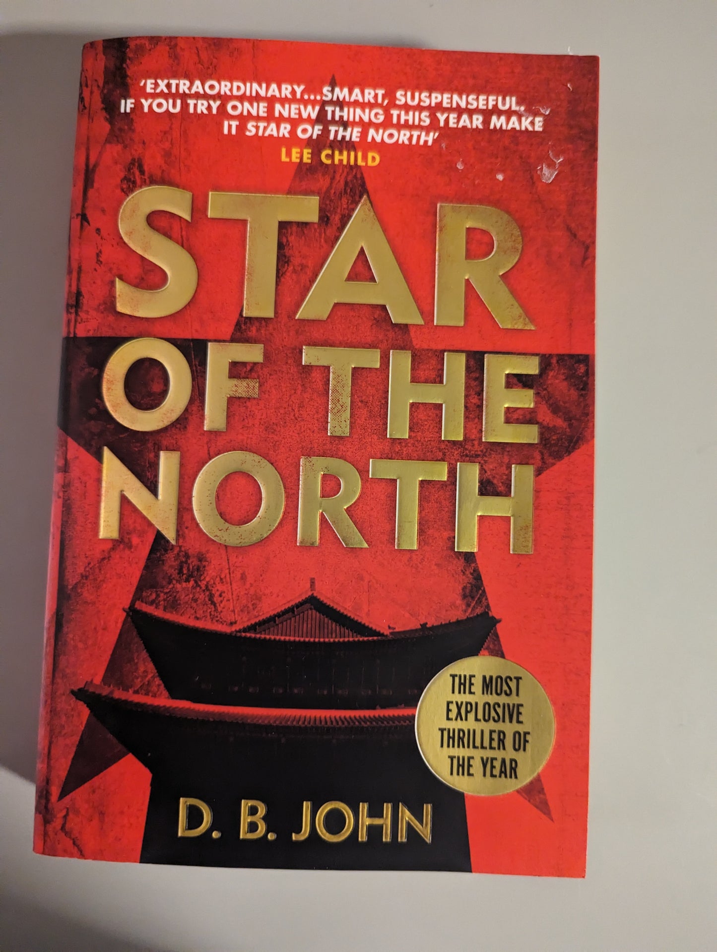 Star of the North (Paperback) by D. B. John